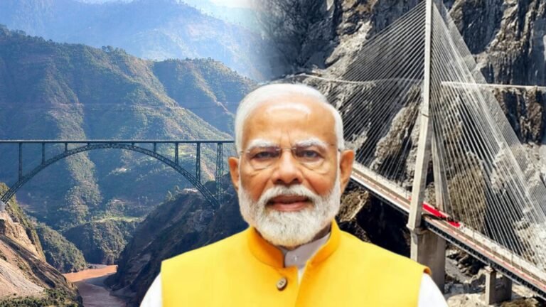 বিশ্বের উচ্চতম চেনাব সেতু এবং ভারতের প্রথম কেবল-স্টেয়েড আঞ্জি ব্রীজ উদ্বোধন করলেন প্রধানমন্ত্রী মোদী 
