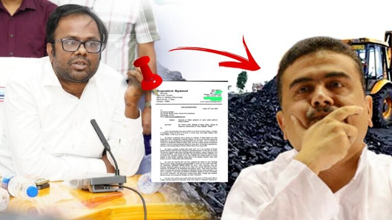 শুভেন্দুকে আইনি নোটিস পাঠালেন তৃণমূলের রাজ্যসভার সাংসদ সামিরুল, কিন্তু কেন ?